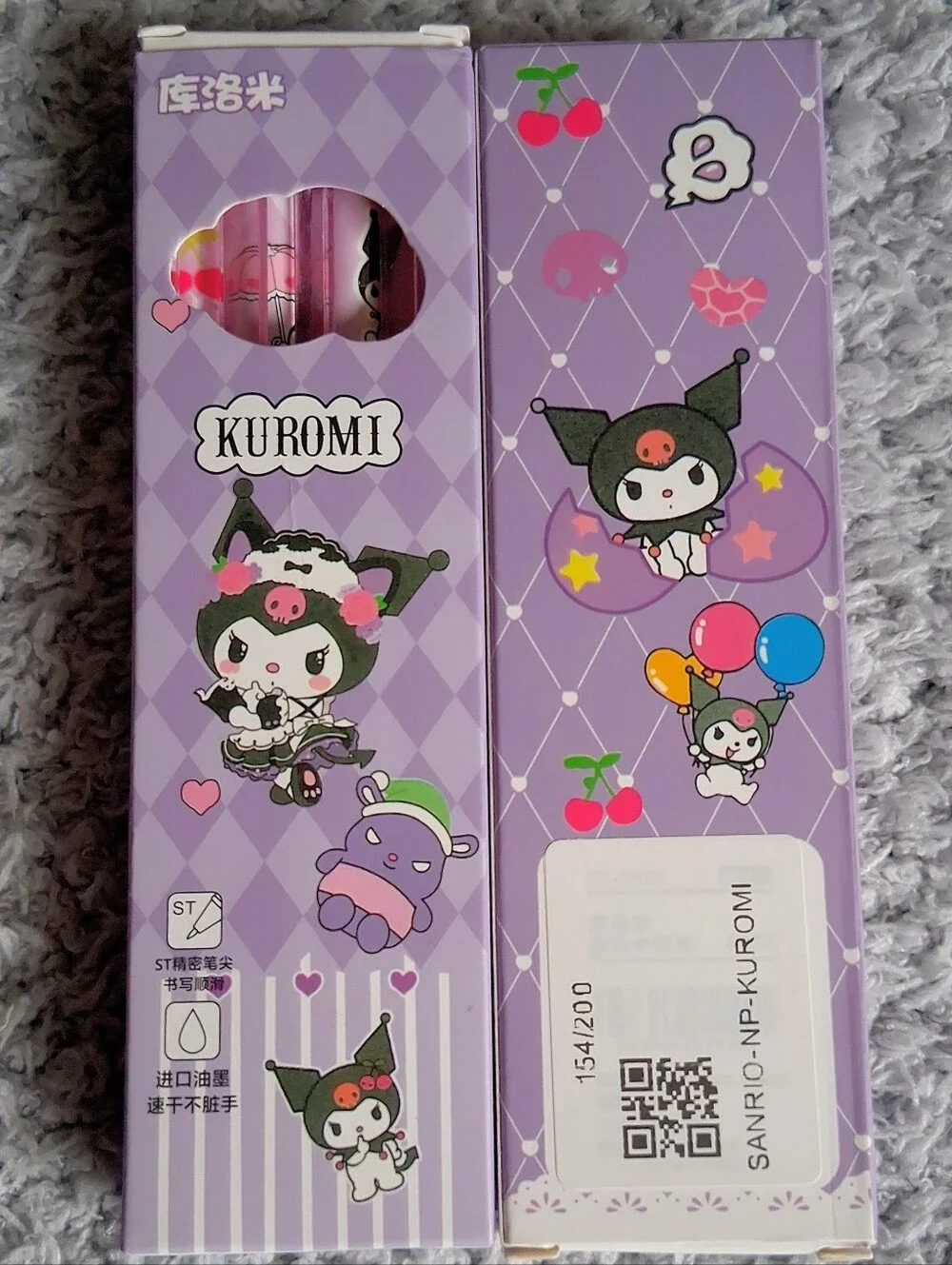 Kuromi Set Of 2 Packs Of Pens